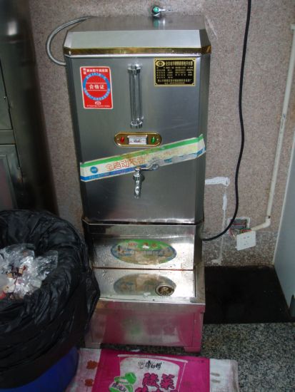 me hierve el agua.jpg
